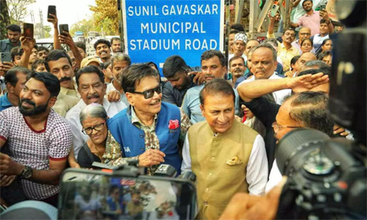 Sunil Gavaskar